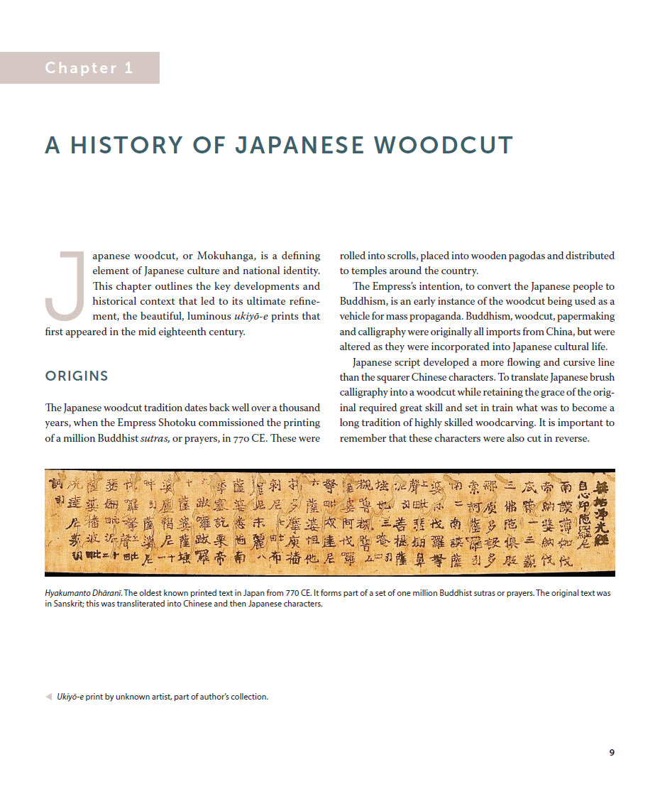 Japanese Woodcut