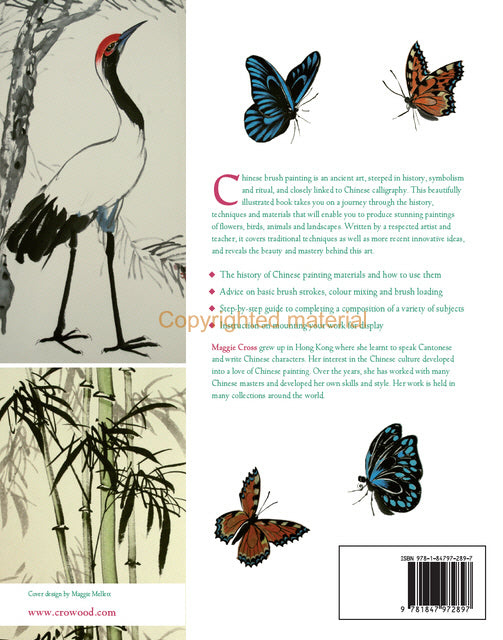 The Art of Chinese Brush Painting