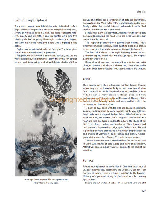 The Art of Chinese Brush Painting