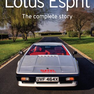 Lotus Esprit  (Hardback)