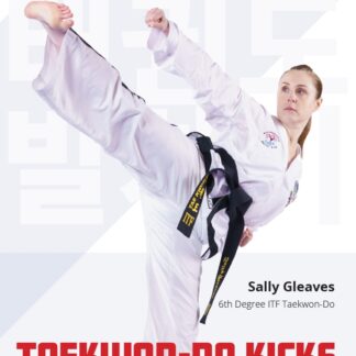 Taekwon-Do Kicks - Volume 1  (Ebook)
