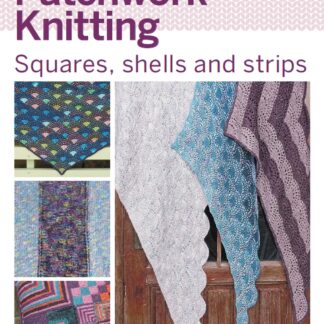 Patchwork Knitting  (Ebook)
