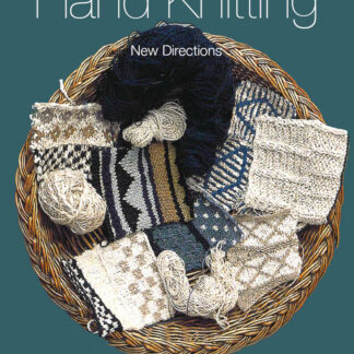 Hand Knitting  (Paperback)