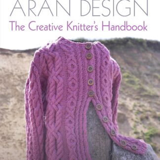Aran Design  (Ebook)