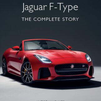 Jaguar F-Type  (Ebook)