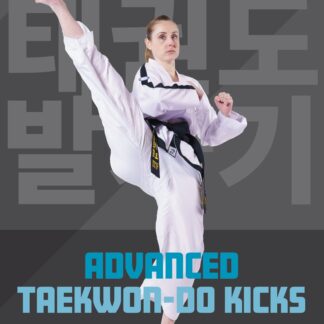 Advanced Taekwon-Do Kicks  (Ebook)