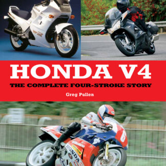 Honda V4  (Ebook)