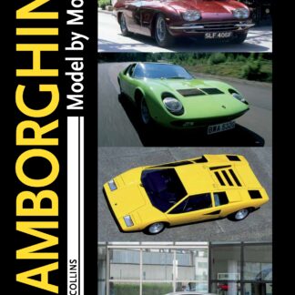 Lamborghini Model by Model  (Ebook)