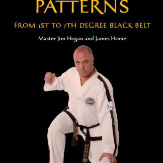 Taekwon-Do Patterns  (Ebook)
