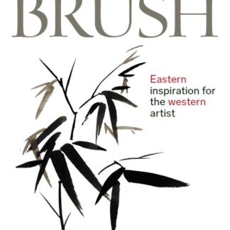 Drawing With The Brush (Ebook)