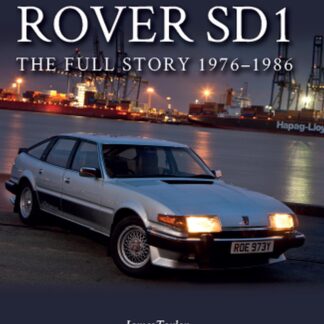 Rover SD1 (Ebook)