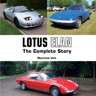 Lotus Elan (Ebook)