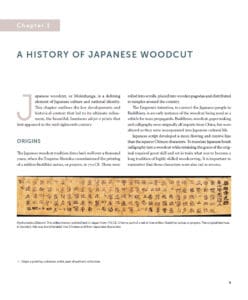 Japanese Woodcut Japanese Woodcut