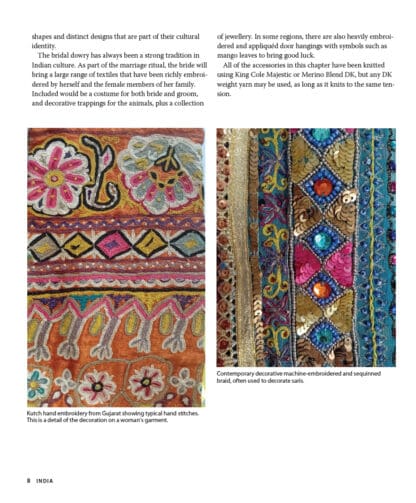Pattern