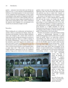 The Art of the Islamic Garden The Art of the Islamic Garden