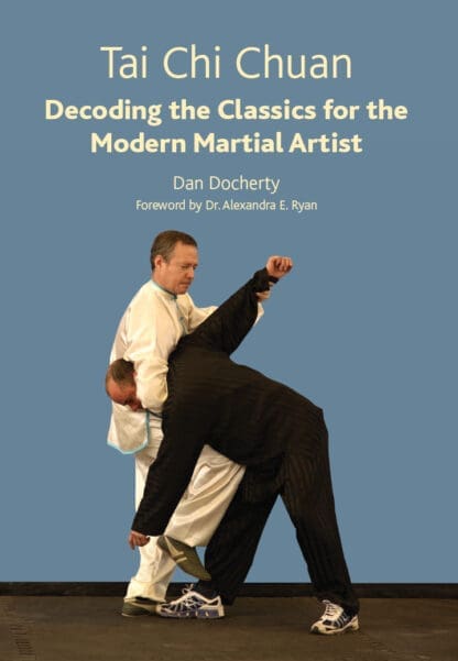 Complete Tai Chi Chuan (Ebook)