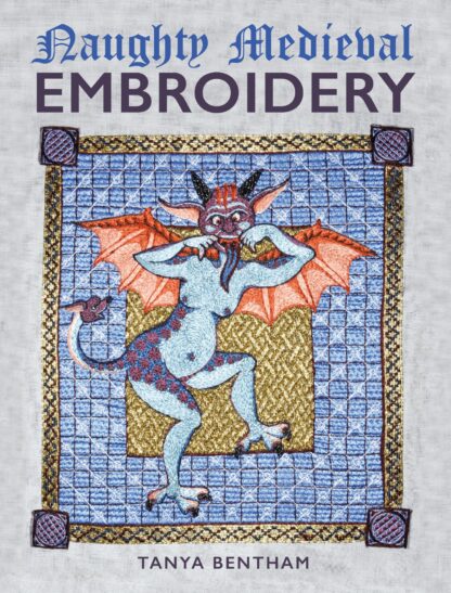 Naughty Medieval Embroidery (Ebook)