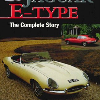 Jaguar E-Type (Ebook)