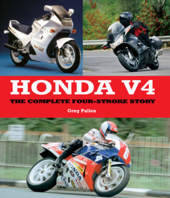 Honda V4 (Ebook)