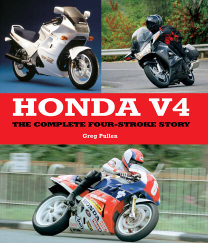 Honda V4 (Ebook)
