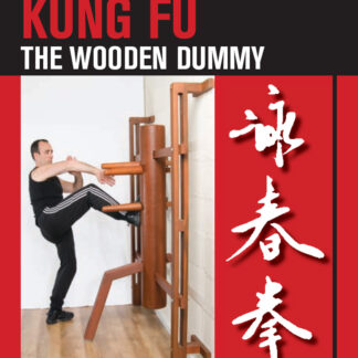 Wing Chun Kung Fu (Ebook)